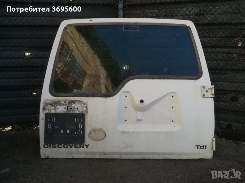 Заден капак/ врата баажник Land Rover Discovery Ленд Ровър Дискавъри, снимка 1