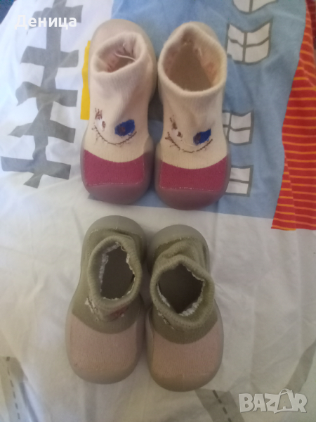 Пантофи,силиконови, снимка 1