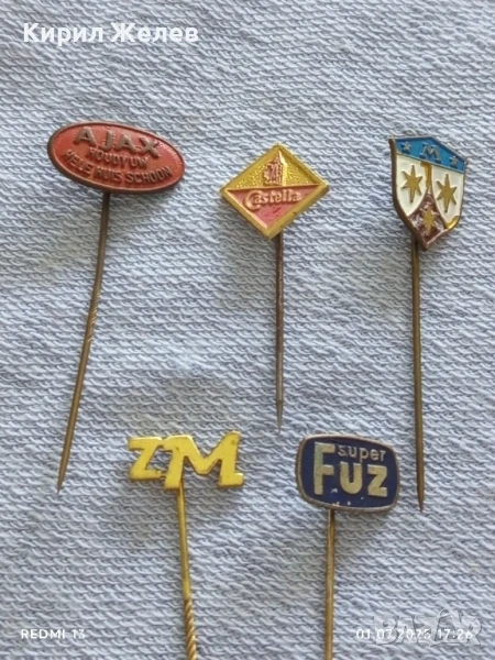 Пет значки стари редки AJAX,FUZ,ZM за КОЛЕКЦИЯ 29766, снимка 1