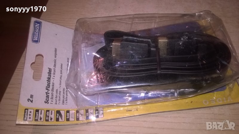 WATSON-GOLD SCART CABLE-NEW-2M, снимка 1