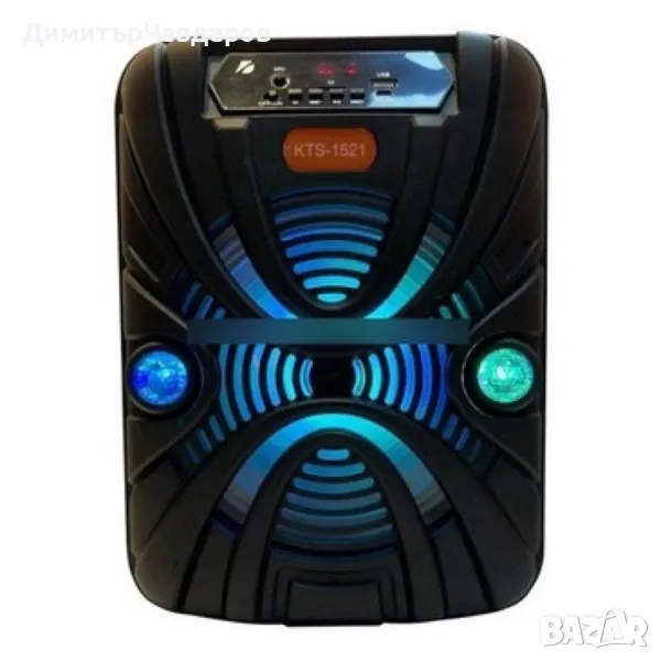 Преносим Bluetooth високоговорител 8" с кабелен микрофон и дистанционно управление KTS-1521, снимка 1