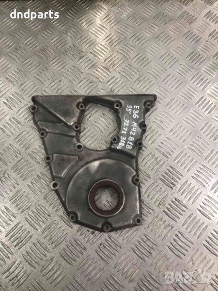 Алуминиева конзола BMW,E36,318is,1992г., снимка 1