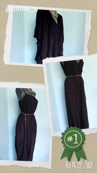 Два различни броя / Марков гащеризон "Noa Noa" и "in extenso" / голям размер , снимка 1