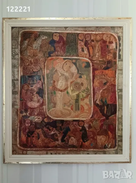 Картина, автор Христо Кралев, снимка 1