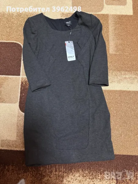 Рокля Only и vila, снимка 1