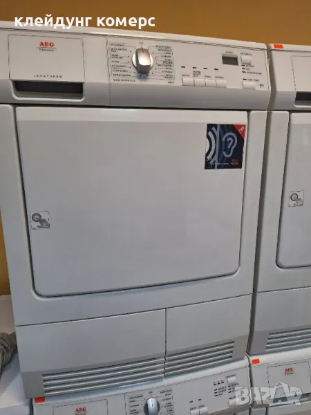 Сушилня AEG 7кг. , снимка 1