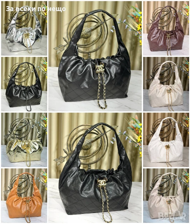 Chanel Дамска Чанта Шанел - Налични Различни Цветове Код SK863, снимка 1