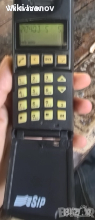 Ериксон 1513, снимка 1