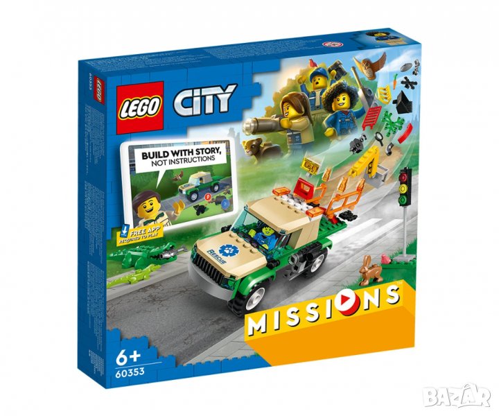 LEGO® City 60353 - Мисии за спасяване на диви животни, снимка 1