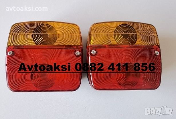 Стопове за ремарке/ каравани/ трактори 2бр к-т TR300, снимка 1