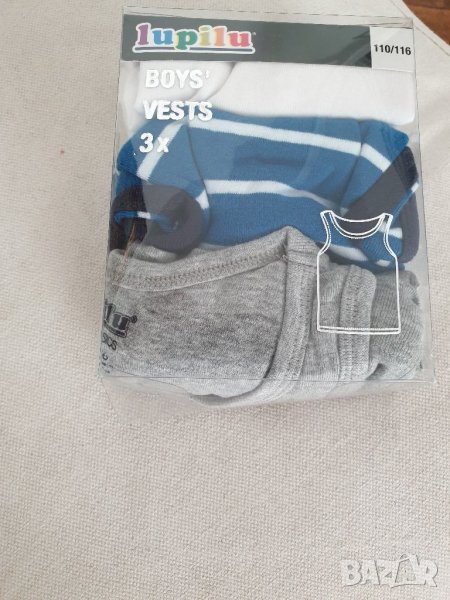 3бр потници, снимка 1