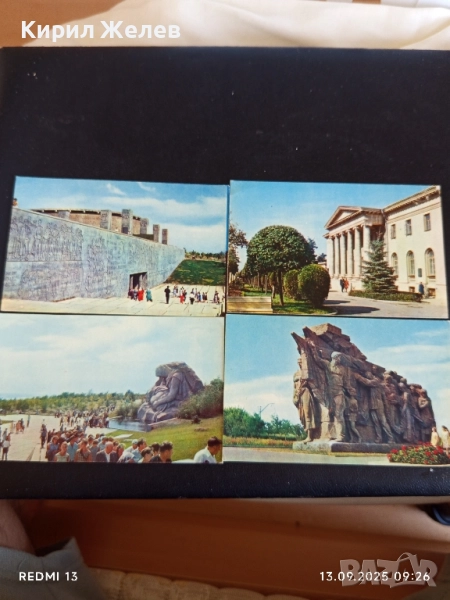 Четири пощенски картички ВОЛГОГРАД МАМАЕВ КУРГАН, ПЯТИГОРСК за КОЛЕКЦИЯ 7441, снимка 1