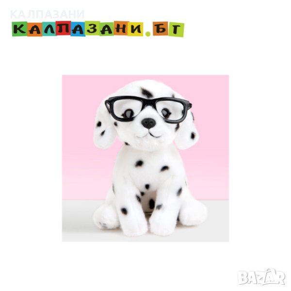 Плюшено куче Далматинец с очила, Спот 6243, снимка 1