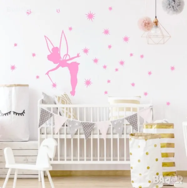 Стикери за детска стая  , снимка 1