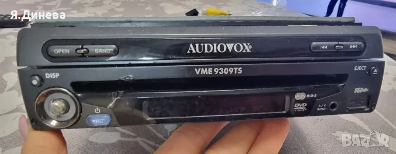 CD за кола AUDIOVOX , снимка 1