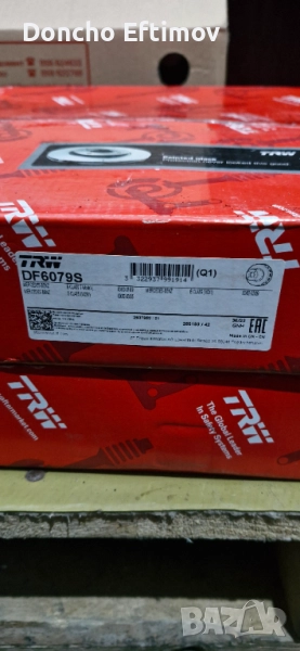 Е 280 Спирачен диск + накладки , снимка 1