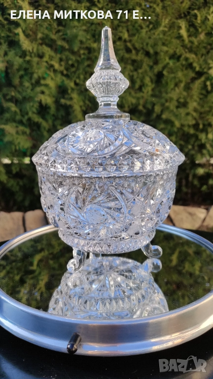 Тежка кристална бонбониера с богата ръчна гравюра, снимка 1