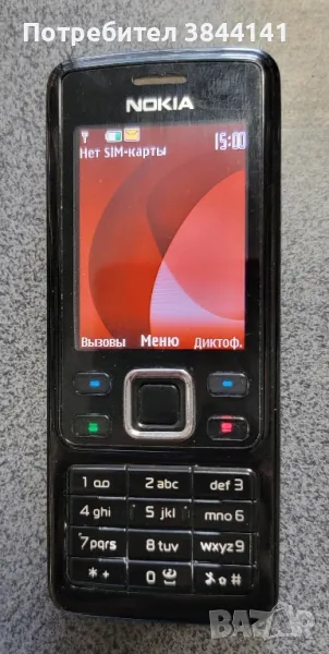 Nokia 6300 Sirocco black, снимка 1