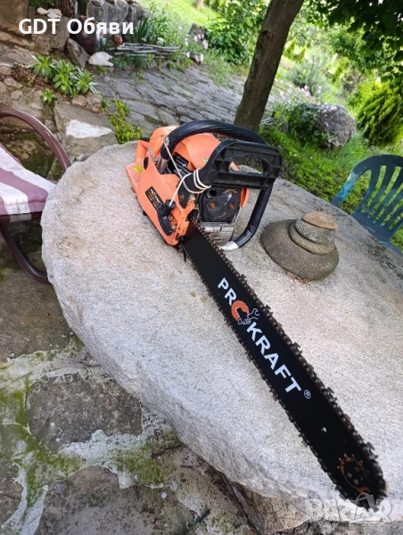 Немска Резачка (не пали), снимка 1