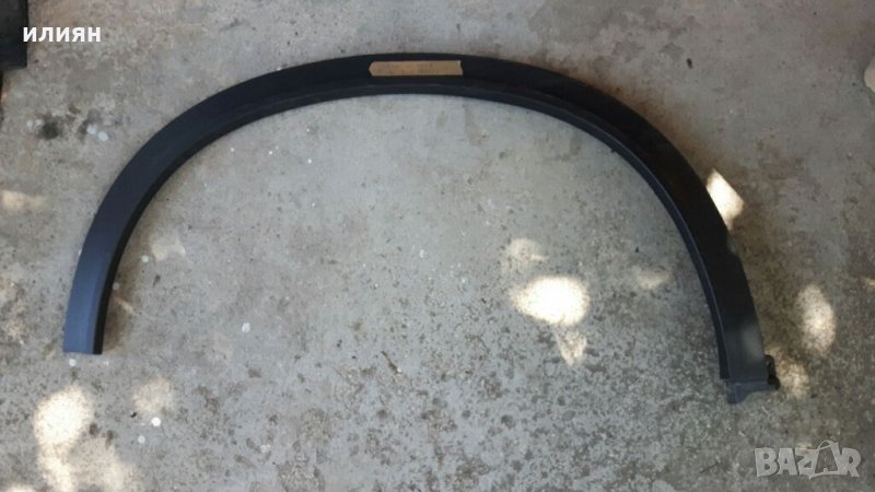 Лайсна вежда Suzuki Vitara задна дясна 2015 ,2016,2017г. 77251 54p0, снимка 1