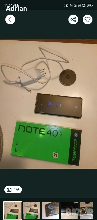 Infinix Note 40 Pro, снимка 1