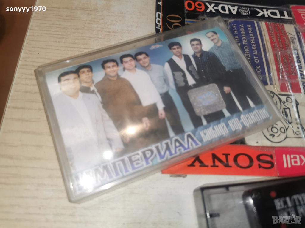ИМПЕРИАЛ-КАСЕТА TDK 3112251947, снимка 1