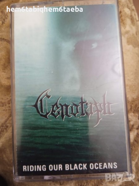 РЯДКА КАСЕТКА - CENOTAPH (Mexico) - Riding Our Black Oceans, снимка 1