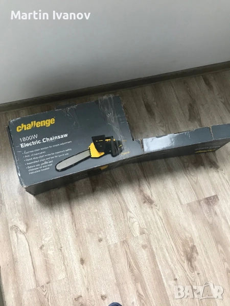 Трион за дърва електрическо Challenge 1800w, снимка 1