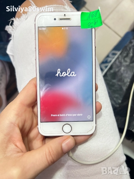 Iphone 7 gold rose, снимка 1