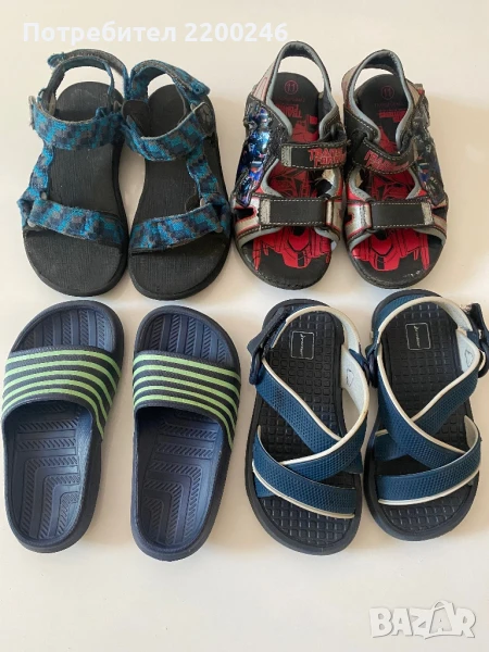 Детски сандали всичките за 15 лв., снимка 1