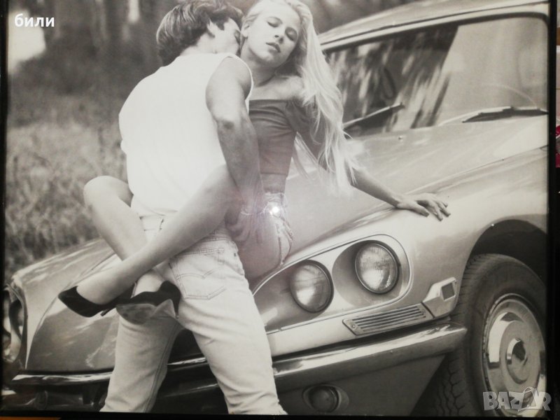 Рамка , снимка 1