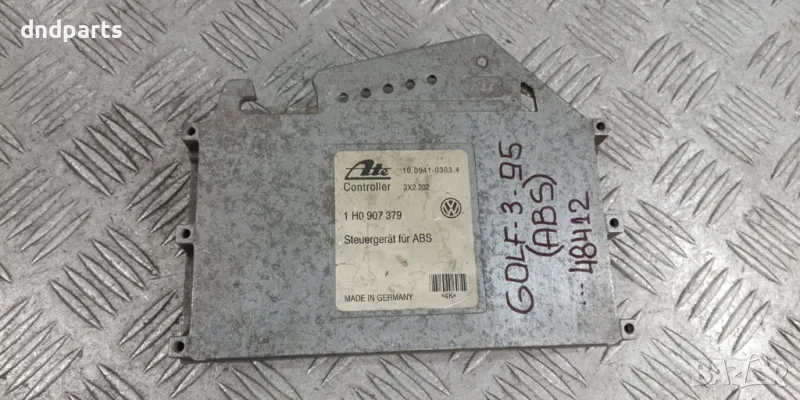 Компютър ABS VW Golf 3 1995г.	, снимка 1