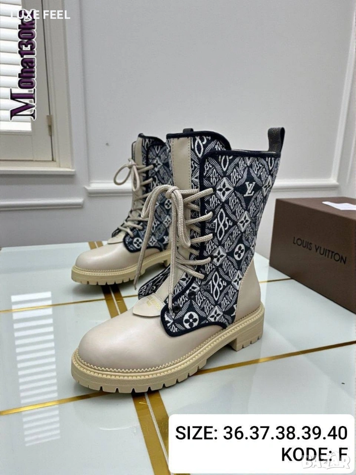 Louis Vuitton ⚜️ Дамски Боти , снимка 1