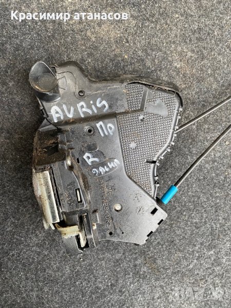 Брава на врата Предна дясна  за Тойота Аурис.A046693, снимка 1