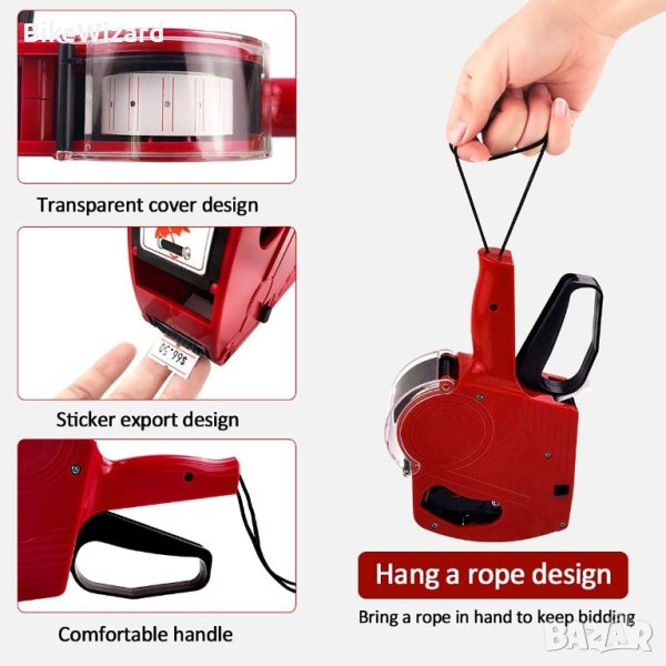 JZK Label Maker Pricing  уред за етикиране + ролки НОВ, снимка 1