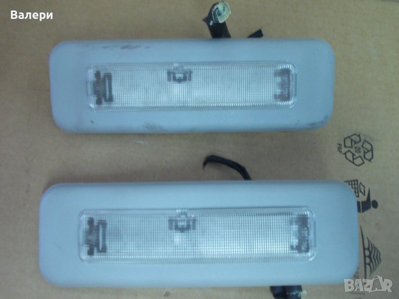 Плафони за FORD TRANSIT CONNECT 2Т14 13774-AD, снимка 1