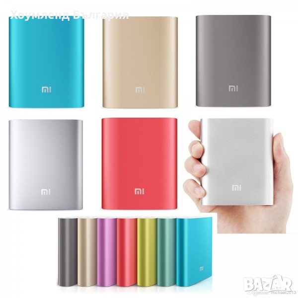 Метална външна батерия XIAOMI 10400mAh POWER BANK, снимка 1