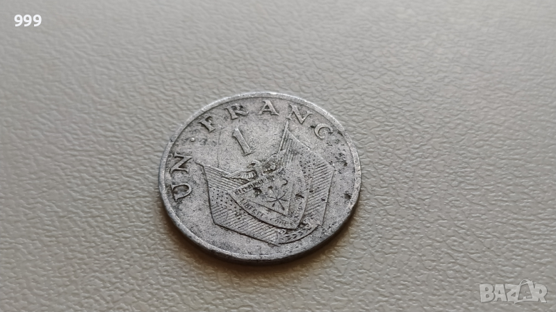 1 франк 1974 Руанда, снимка 1