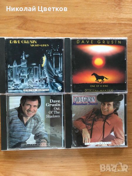 Dave Grusin - smooth & fussion jazz CD, снимка 1