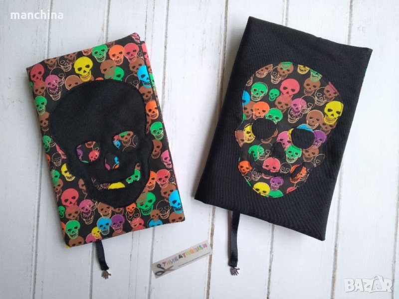 Подвързия/обложка за книга, снимка 1