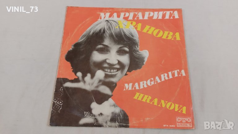 Маргарита Хранова ВТА 2060, снимка 1