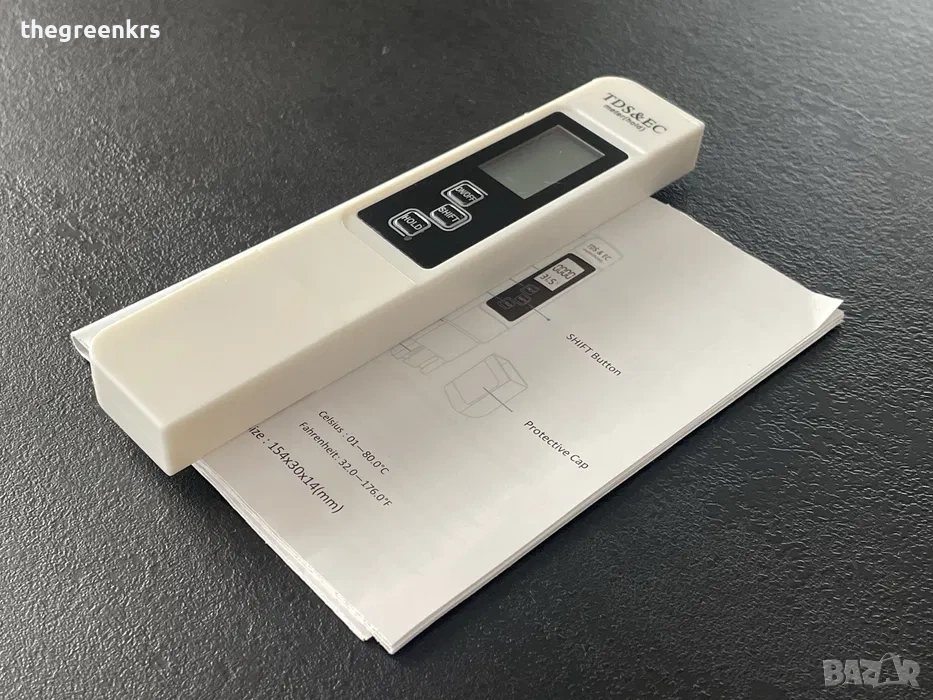 Тестер за твърдост на вода, снимка 1