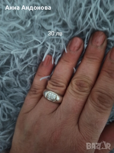 Чисто сребро пръстени , снимка 1