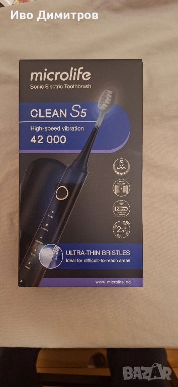 Електрическа четка за зъби, снимка 1