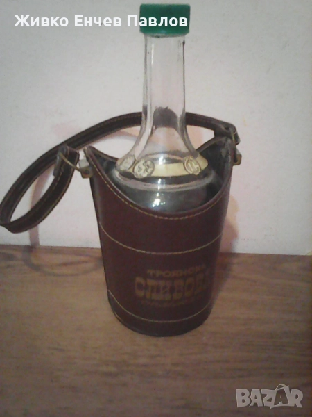 Старо шише -троянска ракия, снимка 1