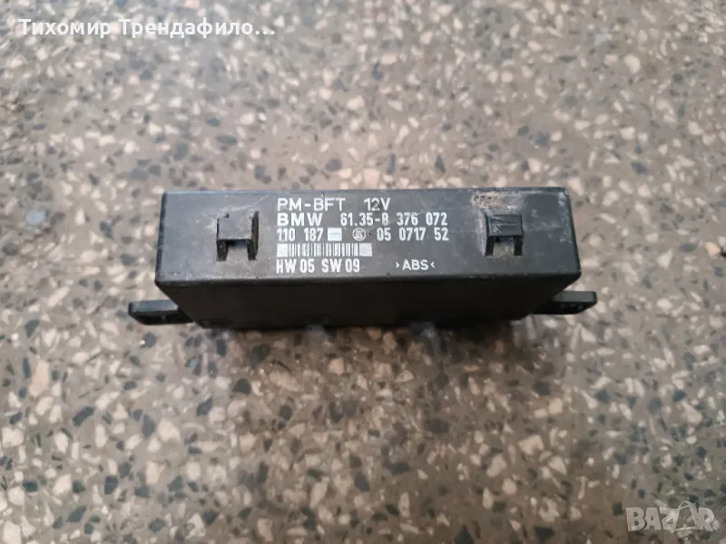 BMW 5 E39 Door control module 61358376072 61358376072 61.35-8376072 модул във врата бмв е39, снимка 1