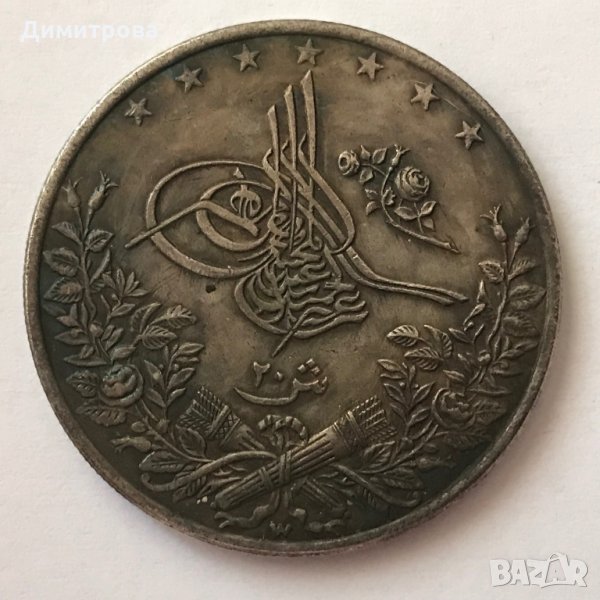 Османска Империя , снимка 1