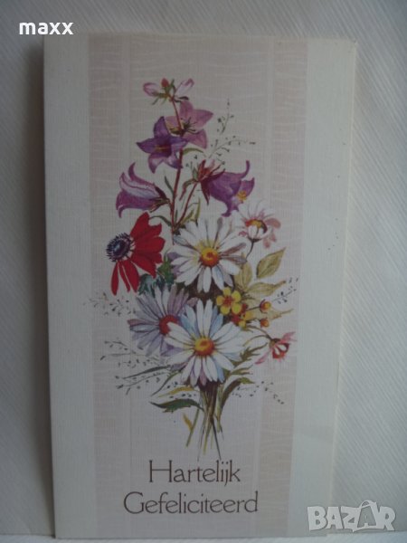 Картичка цветя Hartelijk Gefeliciteerd 2 /Поздравления, Поздрави/, снимка 1