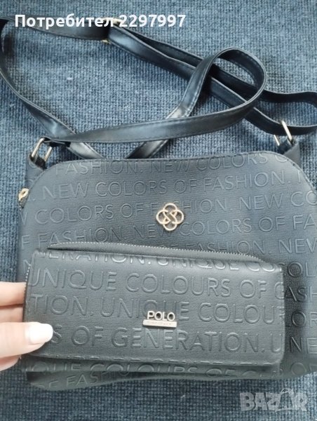 Дамска чанта през рамо+протмоуне, снимка 1