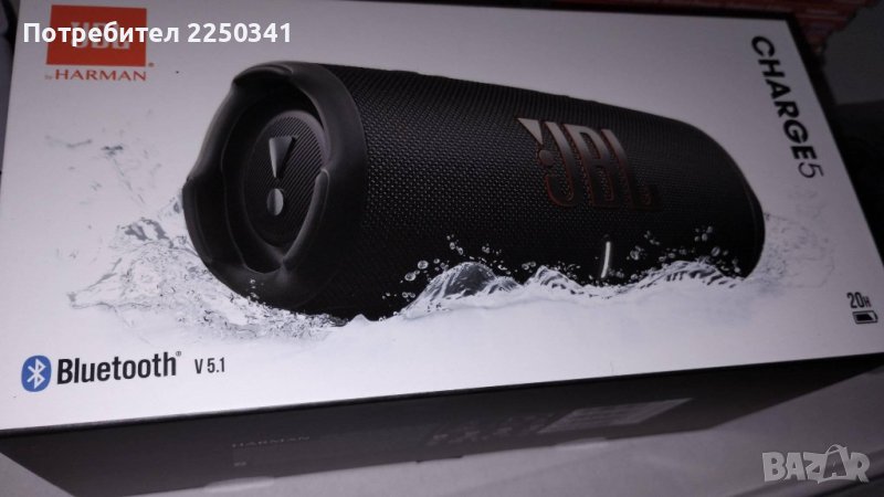 чисто нова Преносима тонколона JBL Charge 5, снимка 1